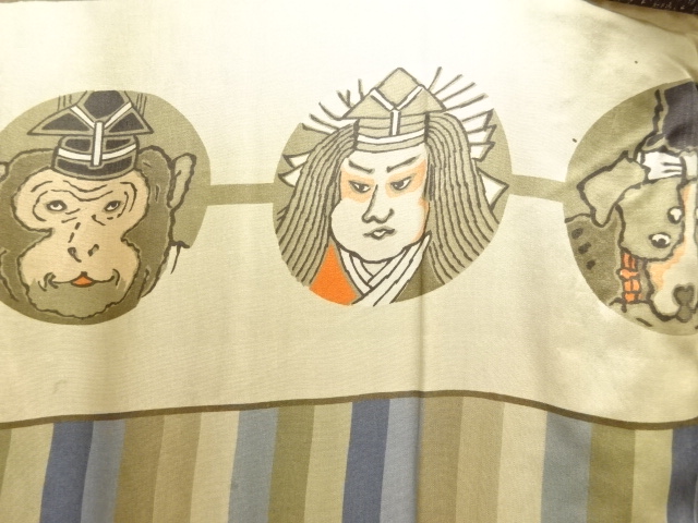 リサイクル・アンティーク着物販売：Shinei